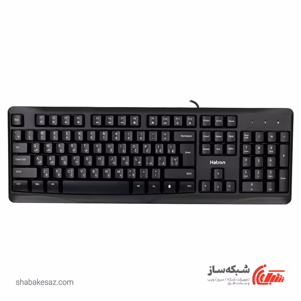 قیمت و خرید کیبورد سیم دار هترون Hatron HK280 - شبکه ساز