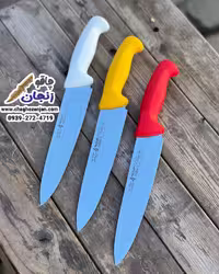 چاقو راسته ای شیاردار حیدری 420 تومن | مناسب برش گوشت
