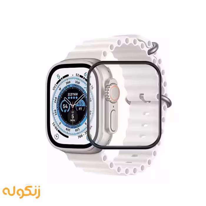 محافظ صفحه نمایش گلس مناسب ساعت هوشمند HK9 Ultra - زنگوله