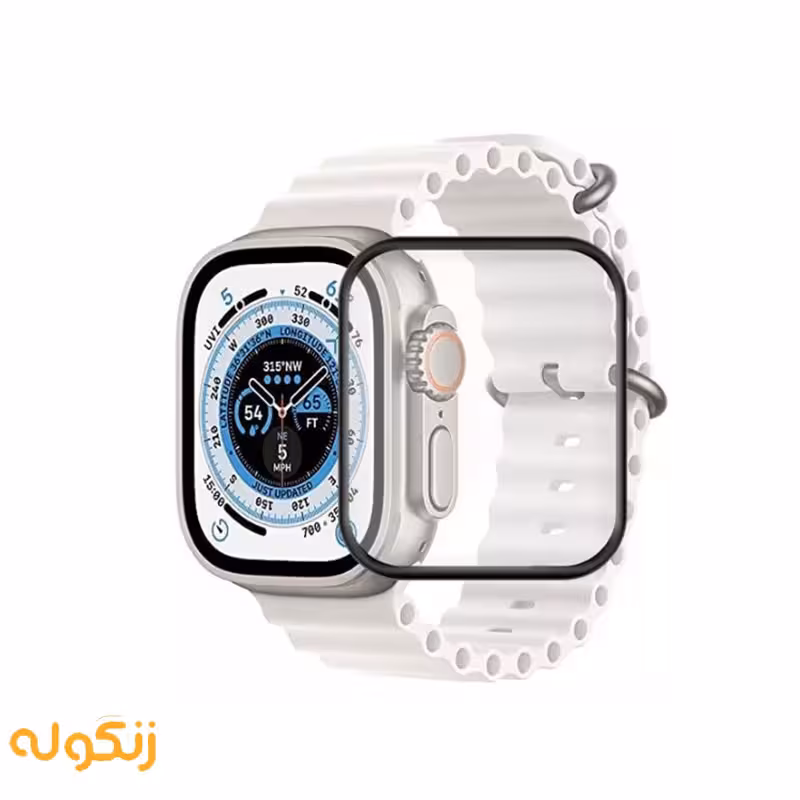 محافظ صفحه نمایش گلس مناسب ساعت هوشمند HK9 Ultra - زنگوله