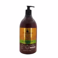 ماسک مو ماکادمیا مدل 1000ml ULTRA RICH