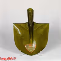 بیل کره ای نمره 3