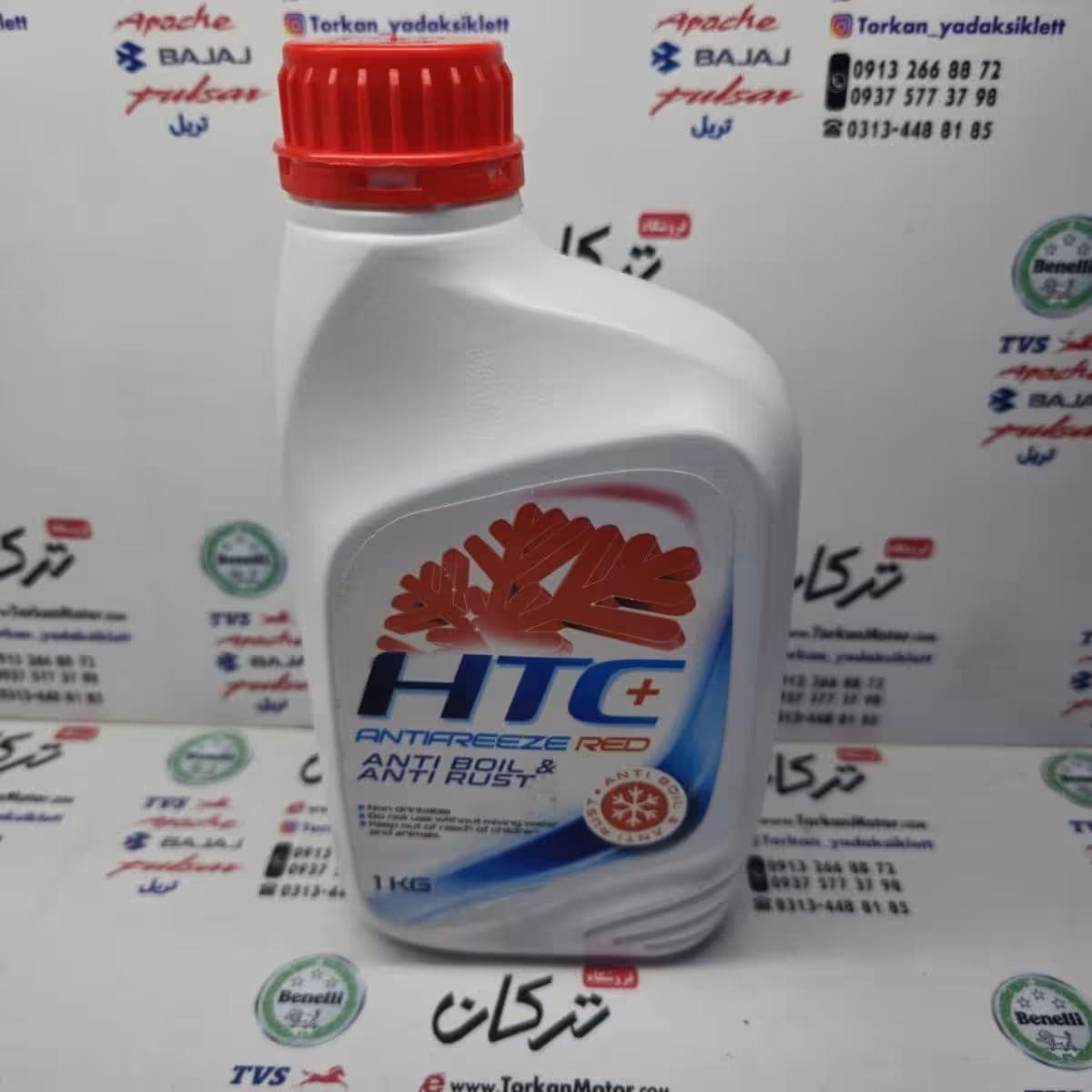 ضد یخ موتور ( اب رادیاتور ) برند HTC اچ تی سی قرمز رنگ