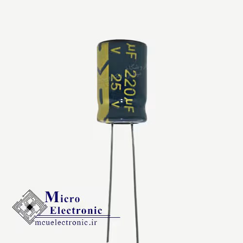 خازن الکترولیت 220uF 25v سبز
