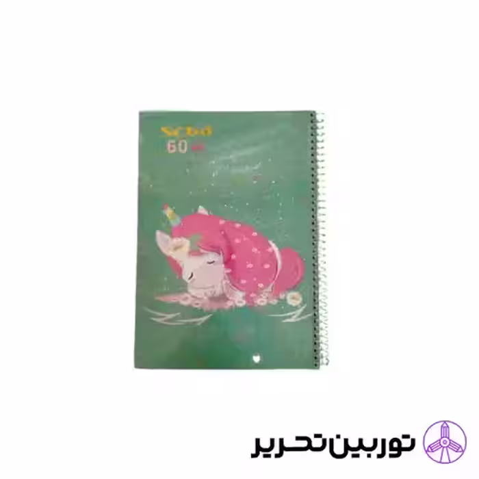 دفتر 60 برگ pony طلقی