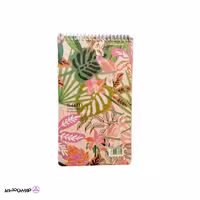 دفتر یادداشت با پرفراژ 22*12 S.A.M