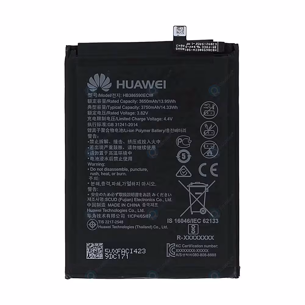 باتری اصلی گوشی هوآوی Huawei Nova 5T مدل HB386590ECW