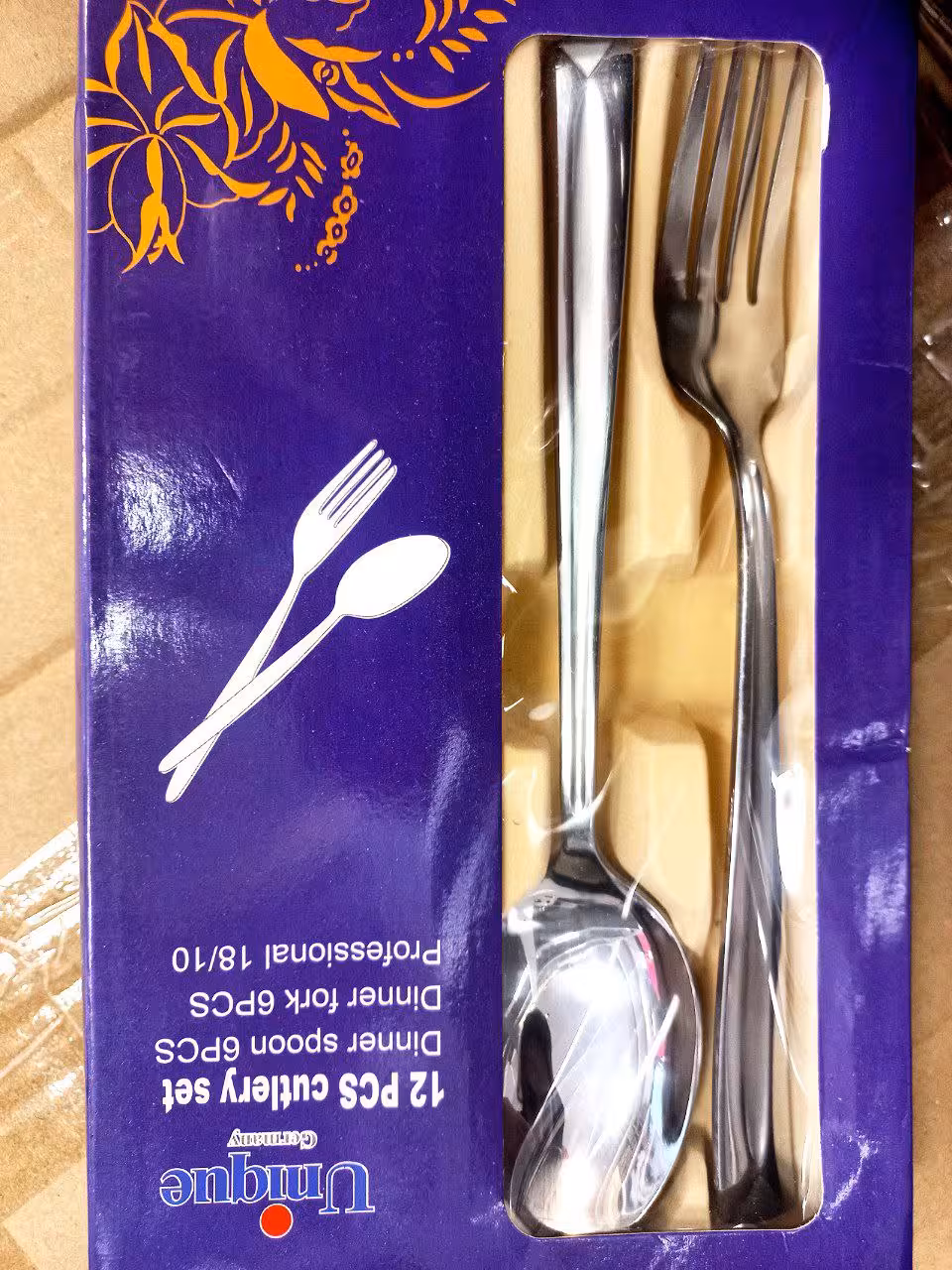 قاشق چنگال یونیک mh7