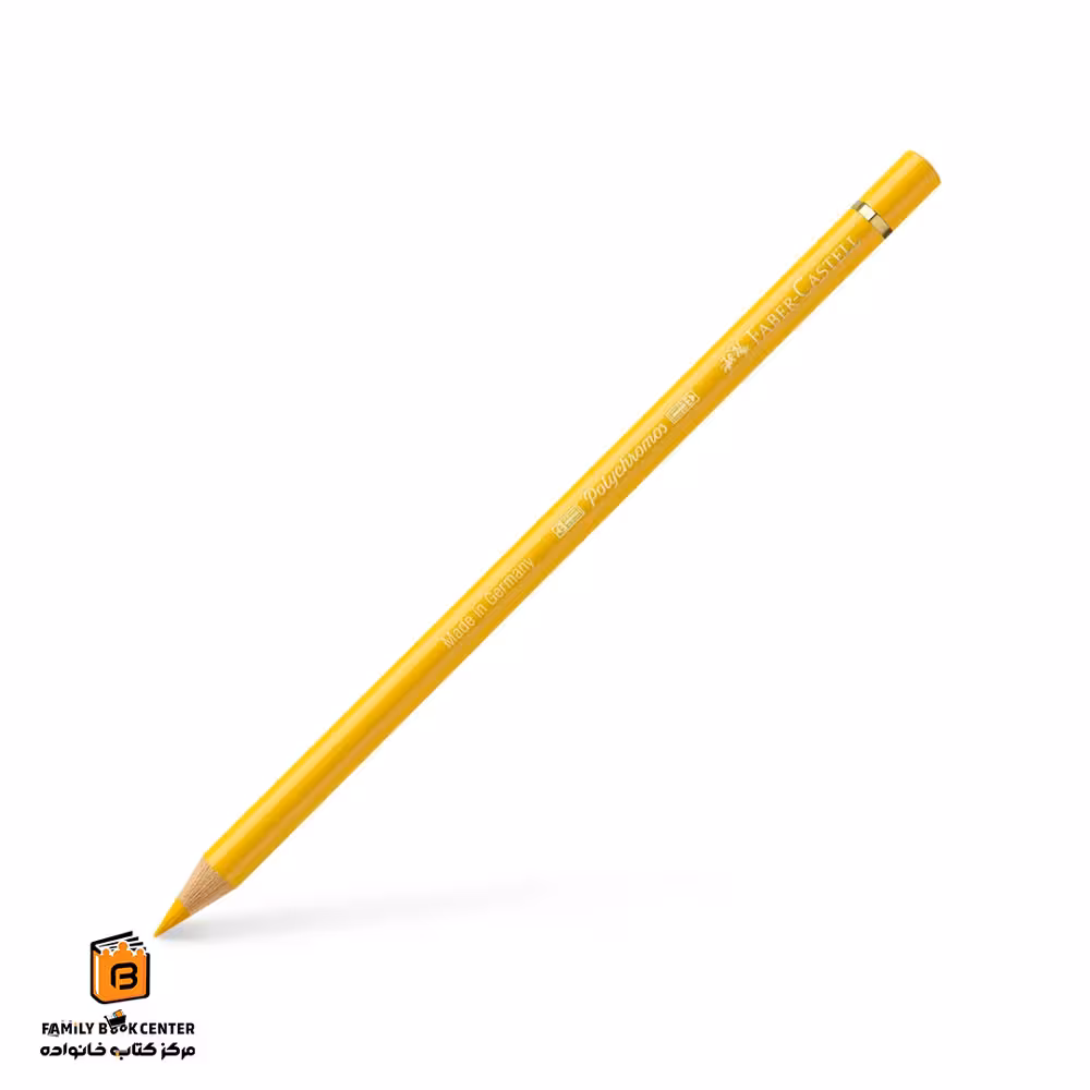 مداد پلی کروم 108 Dark cadmium yellow فابرکاستل (FABER CASTELL)