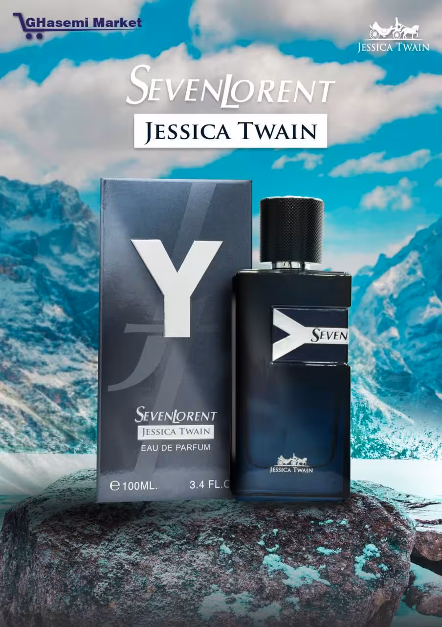 عطر 2025 جدید مردانه ایو سن لورن وای جسیکا توین فرانسه - اسانس فرانسوی