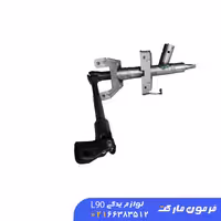 تلسکوپی فرمان ال 90