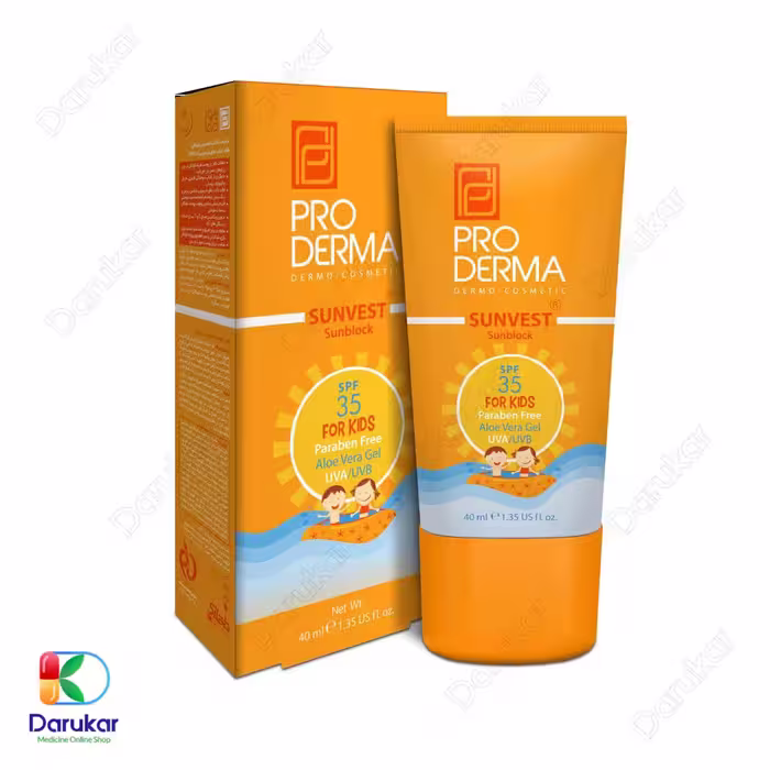کرم ضد آفتاب کودک پرودرما SPF35 حجم 40 میلی لیتر