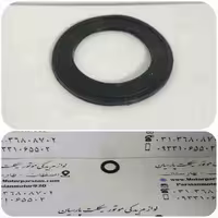 لاستیک درب باک پیشرو 70 MH