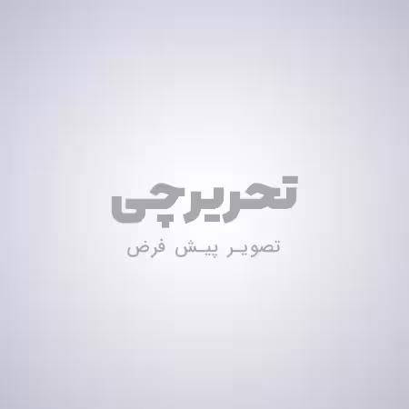 سرویس رومیزی چرمی 9 تکه کازیه یک طبقه - کد 509
