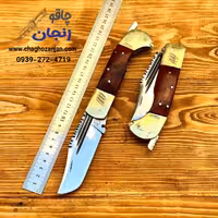 چاقو دنده ای باباخانی سایز 3 (غول) دسته پادوک