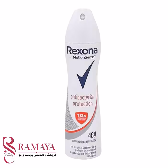 اسپری ضدتعریق زنانه رکسونا مدل active protection حجم 200 میلی لیتر