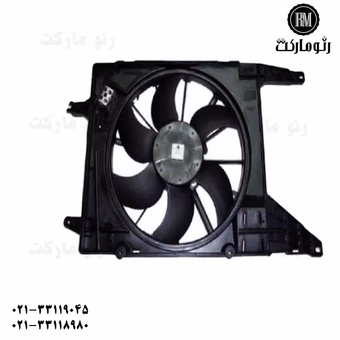 مجموعه فن ال 90 ساندرو اصلی