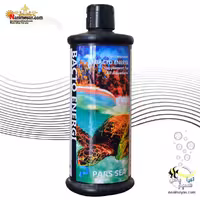 سورس کربن ضد نیترات و فسفات 560 میل پارس سی