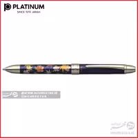 قلم سه کاره مدل مرمری طرح پاییزه  platinum mwb-3000RM multi function pen