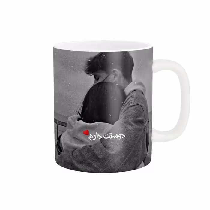 خرید ماگ-لیوان   کاپل عاشقانه  دوست دارم کد 1090