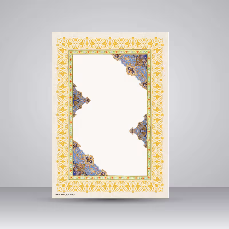 کاغذ ابروباد چاپی،35*25 cm، کد 636، (بسته 10 عددی)