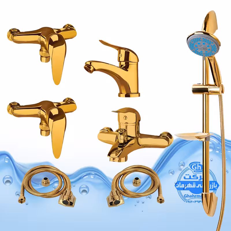 ست 7 عددی شیرآلات برند آیدا صنعت مدل قهرمان اردکی | شیر حمام   روشویی   دو عدد شیر توالت   علم دوش یونیکا   دو عدد شلنگ توالت | طلایی براق