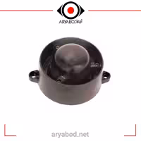 آژیر دزدگیر اماکن مستر Master