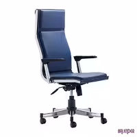صندلی مدیریتی سیلا مدل M27bh