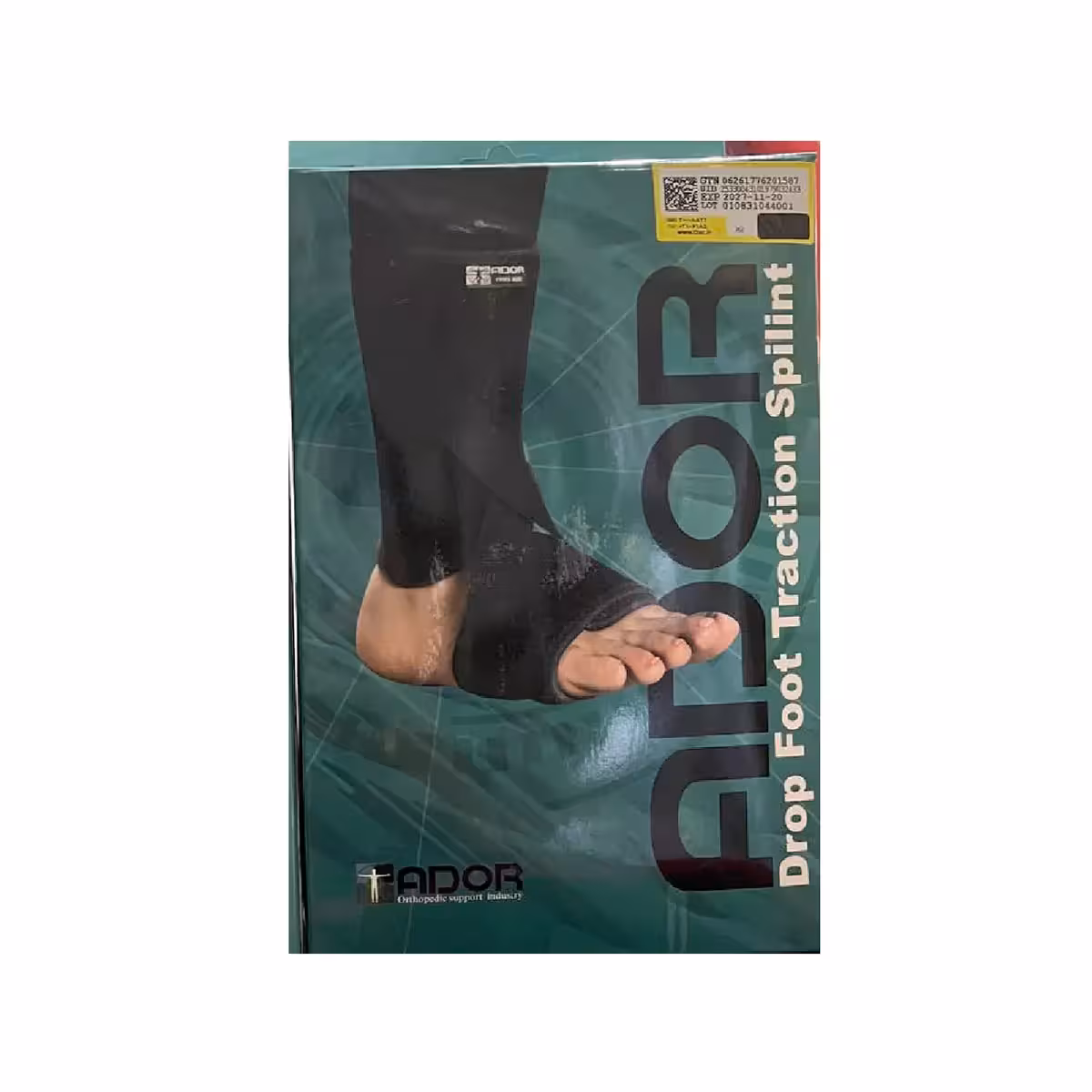 دراپ فوت فری سایز آدور