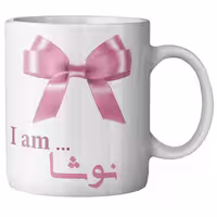 ماگ ماگستان مدل نوشا