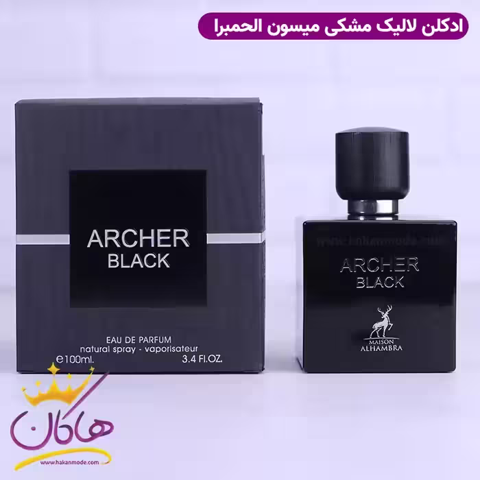 ادکلن الحمبرا ارچر بلک مردانه لالیک انکر نویر