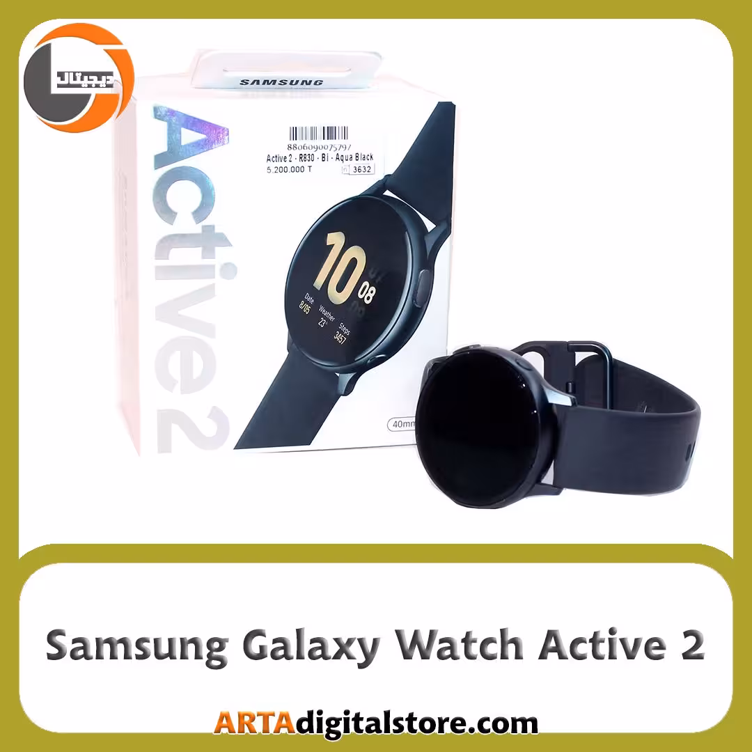 ساعت سامسونگ Samsung Galaxy Watch Active 2