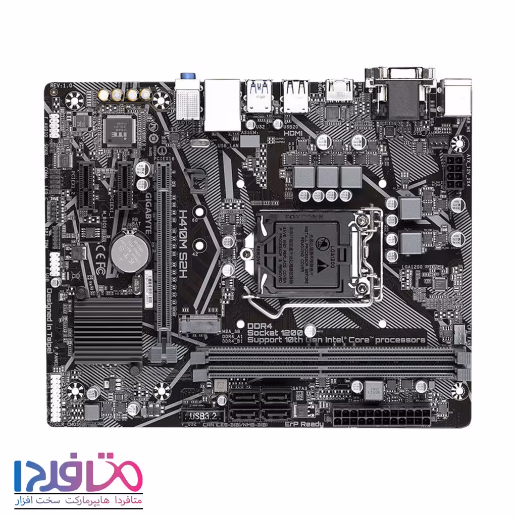 مادربرد گیگابایت مدل H410M S2H V2