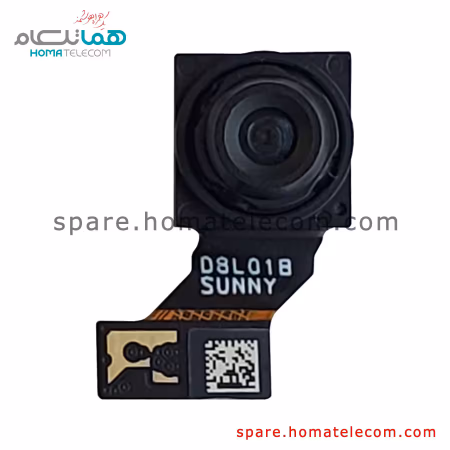 دوربین 8 مگاپیکسل آلترا واید شیائومی ردمی نوت 9S و ردمی نوت 9 پرو