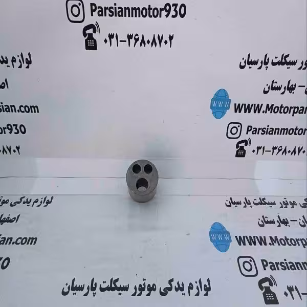 بوش ثابت براکت (دیاق) تریل روان WR