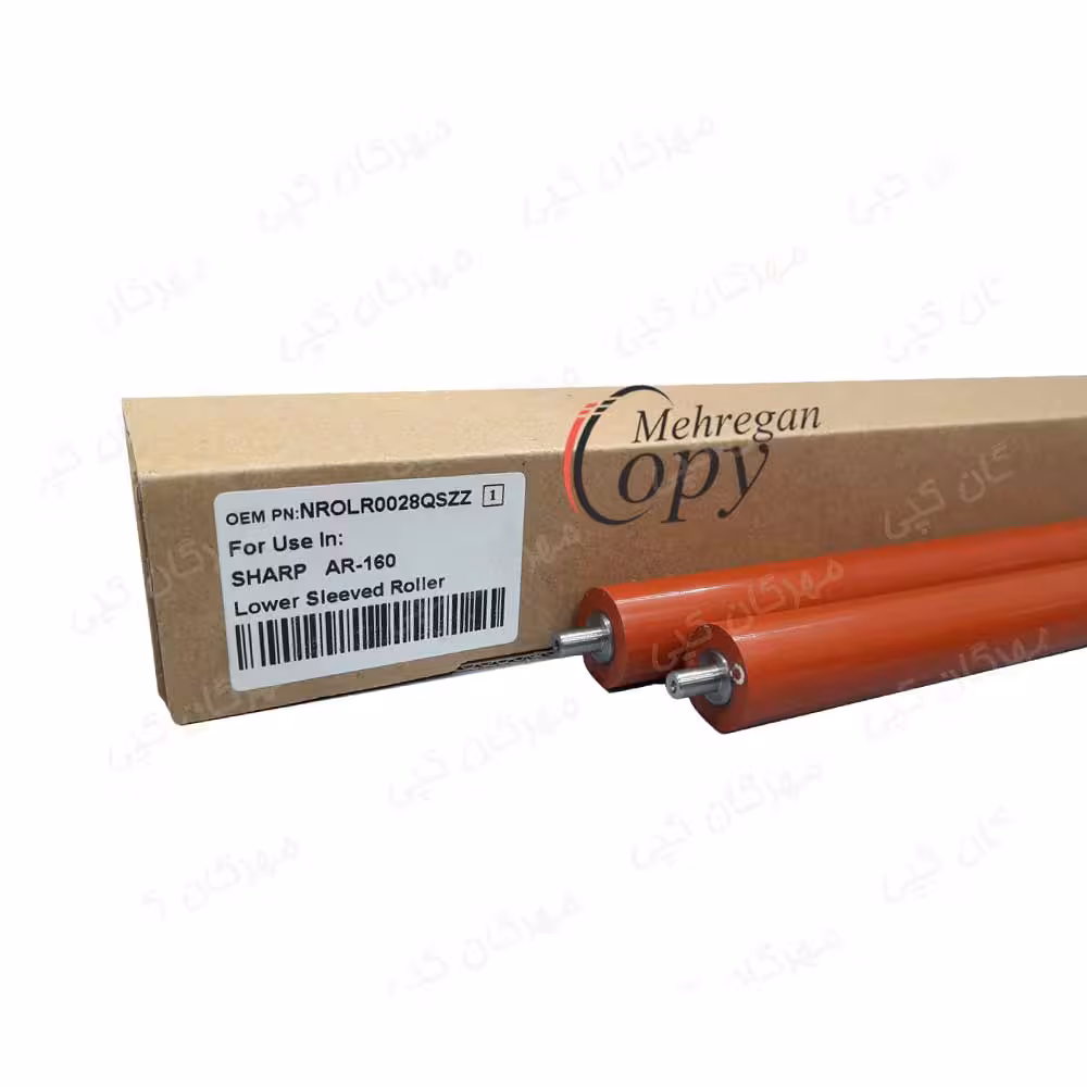 پرس کپی شارپ Sharp AR-160/5316