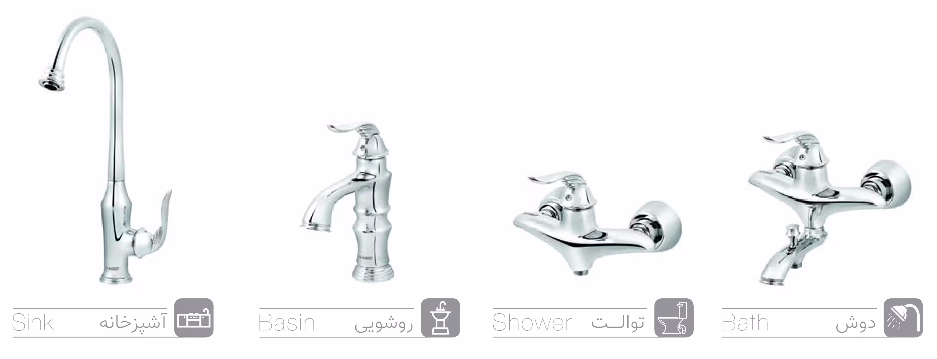 ست شیرآلات کیسر مدل ستین کروم