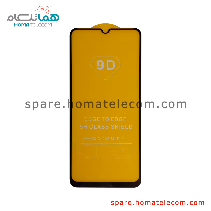 گلس موتورولا موتو ای20