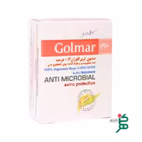 صابون گیاهی آنتی باکتریال 3 درصد گلمر 100 گرم