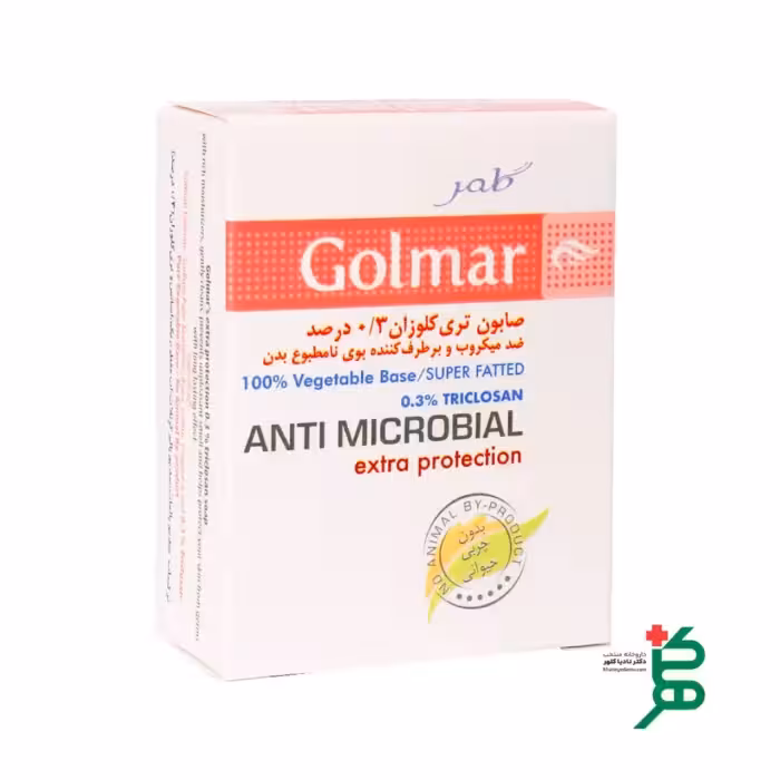 صابون گیاهی آنتی باکتریال 3 درصد گلمر 100 گرم