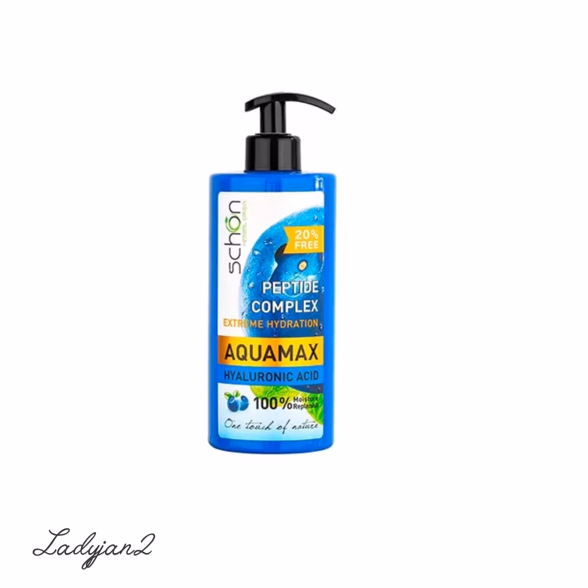 کرم آبرسان شون مدل Peptide حجم 500 میلی لیتر