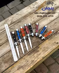 چاقو Godfather جدید رنگبندی | 23 سانتی سایز بزرگ