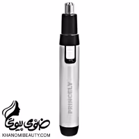 پرنسلی PR468 موزن گوش و بینی پرنسلی PR468 استیل باتری 2 سال ضمانت