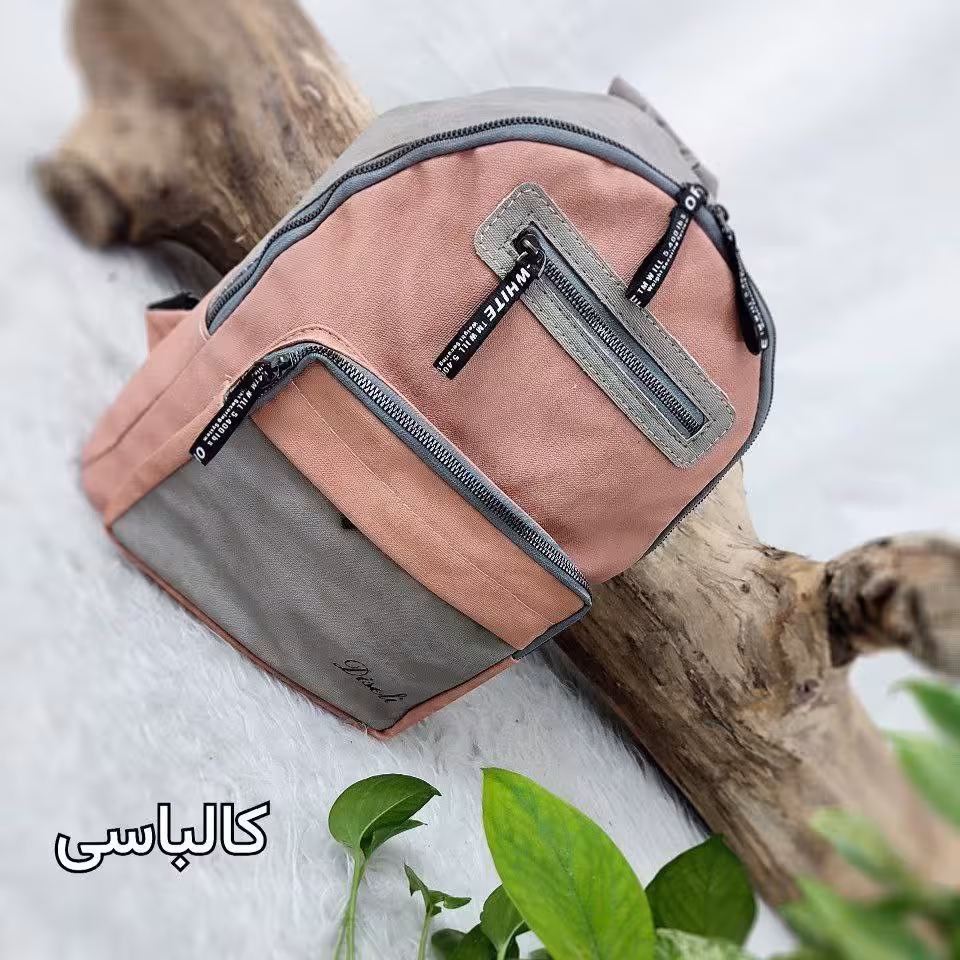 کوله پشتی فانتزی دو رنگ سایز بزرگ جنس دنیرو قوی و آستر ساتن خارجی 