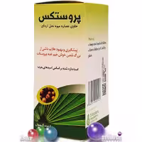 پروستکس سبزدارو کپسول60عددی