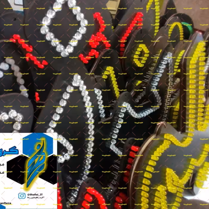 تابلو ال ای دی ثابت  در رنگ و  اندازه مورد نظر شما و  ارسال سریع -تابلوسازی رضا(پس کرایه)