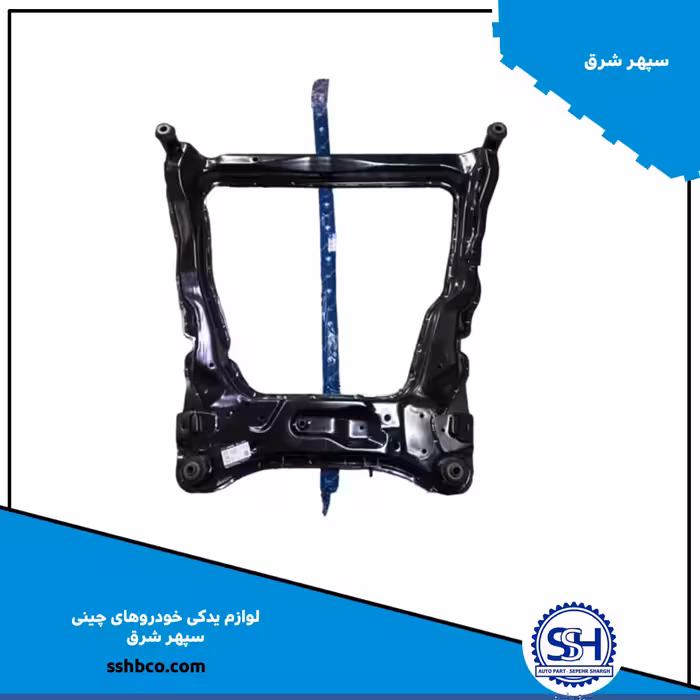 رام زیرموتور هایما 8s-03704106