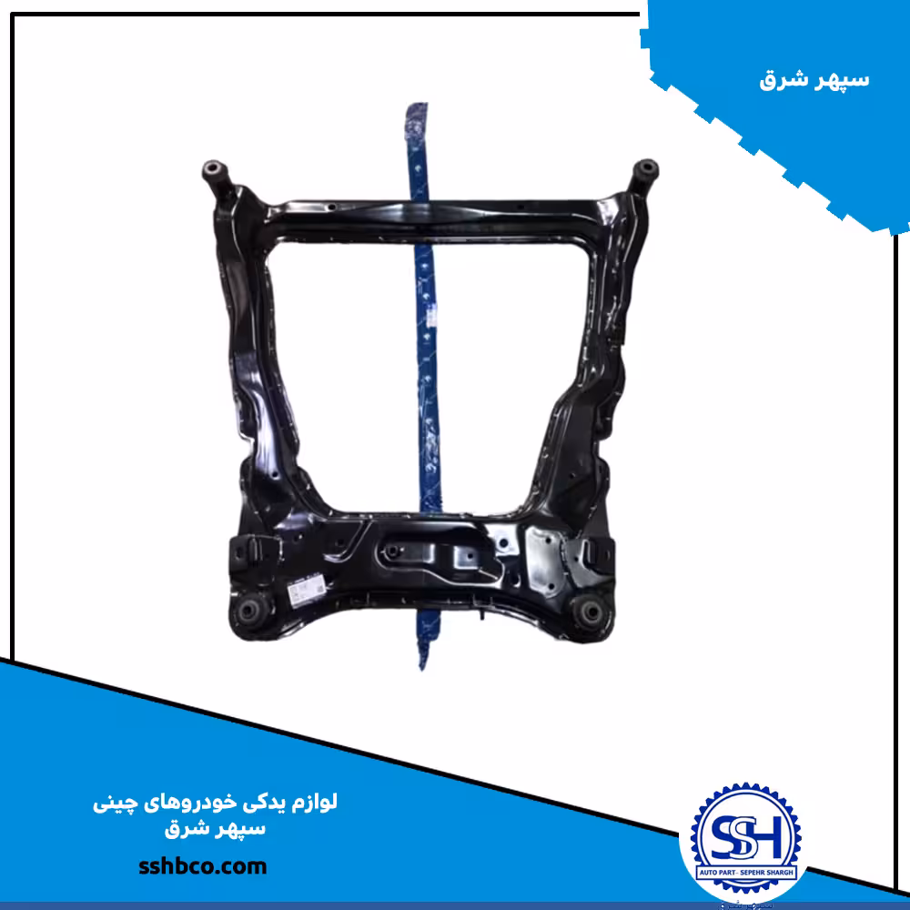 رام زیرموتور هایما 8s-03704106