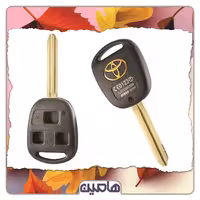 قاب تویوتا 3 دکمه