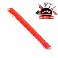 شلنگ فنری 15 متری شیپی